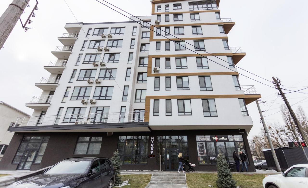 Nyvky Like Home - Studio - Apt 20 Kiev Dış mekan fotoğraf